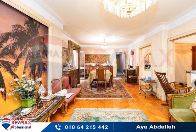 8249722 - صورة العقار 2