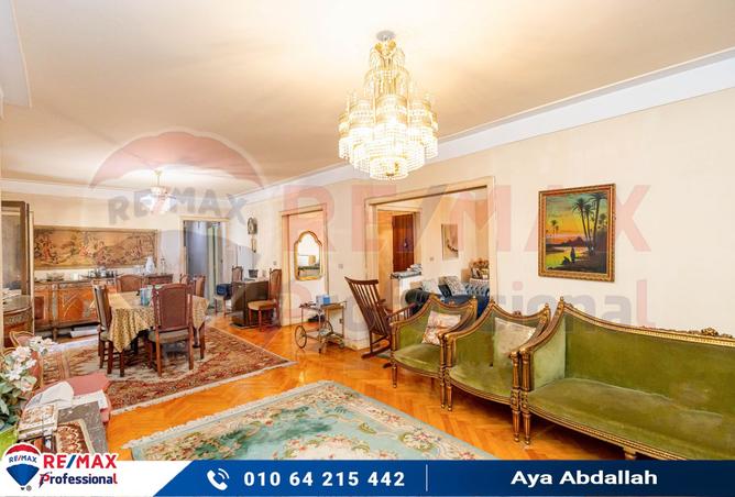 8249722 - صورة العقار 3