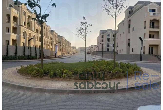 8247534 - صورة العقار 2