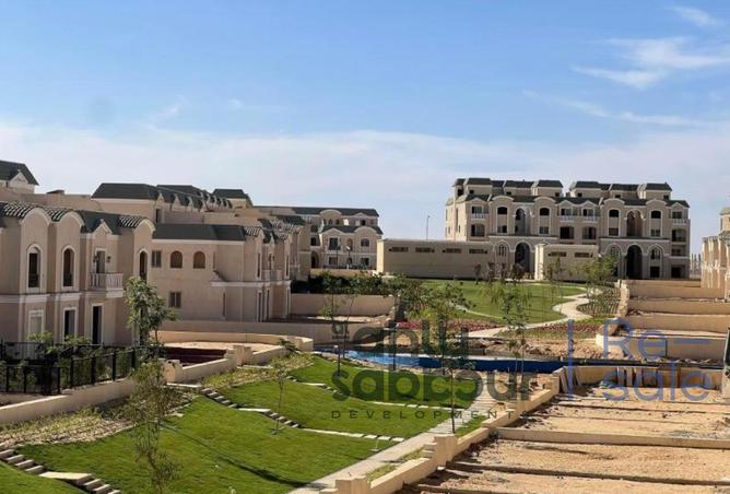 8247675 - الصورة الرئيسية للعقار