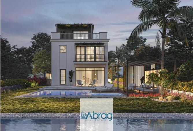 8247654 - صورة العقار 3