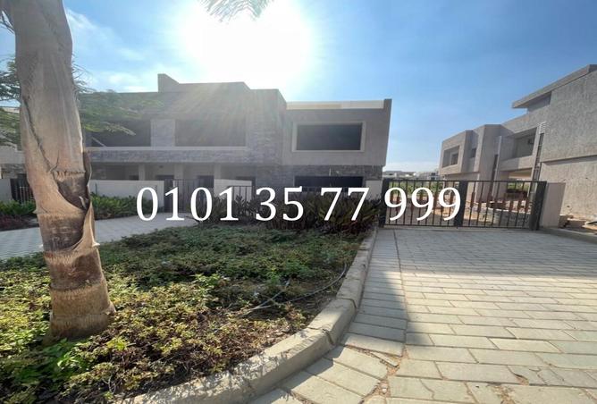 8260703 - صورة العقار 2