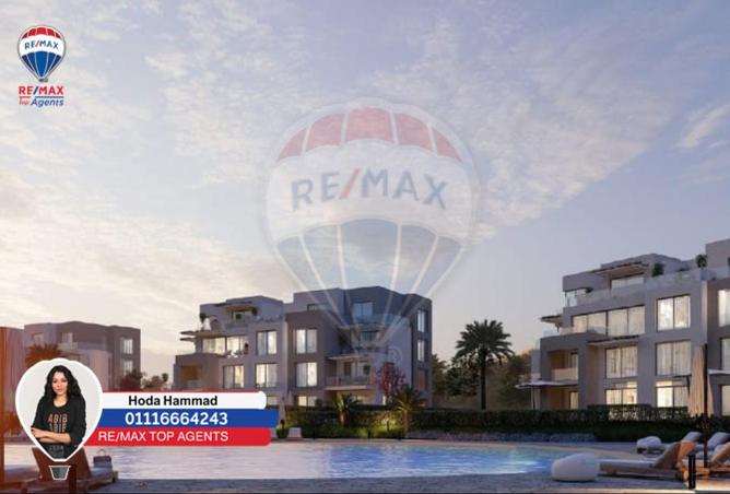 8247947 - الصورة الرئيسية للعقار