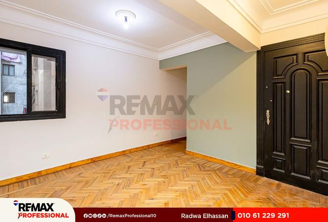 8247957 - صورة العقار 3