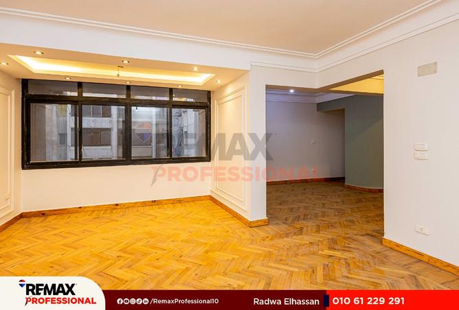 8247957 - صورة العقار 2