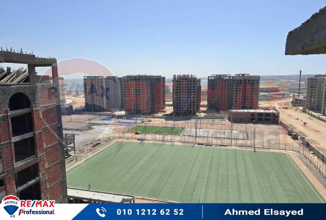 8248076 - الصورة الرئيسية للعقار