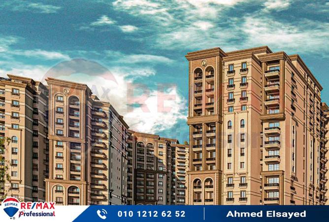 8248076 - صورة العقار 3