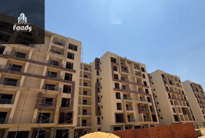 8248074 - الصورة الرئيسية للعقار