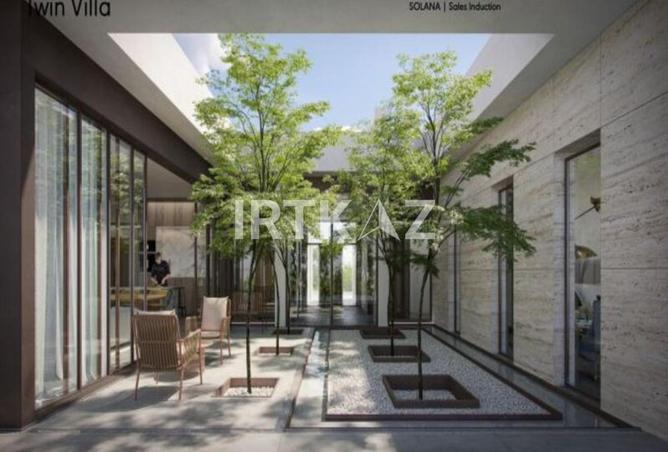 8248316 - صورة العقار 3