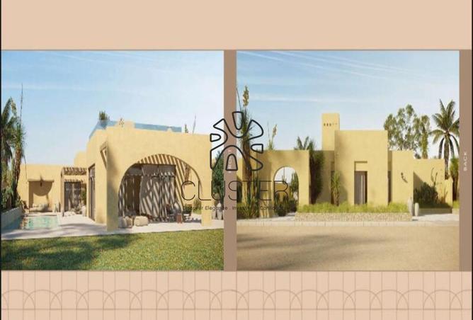 8248289 - الصورة الرئيسية للعقار