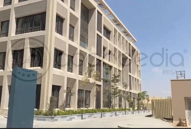 8373528 - صورة العقار 3