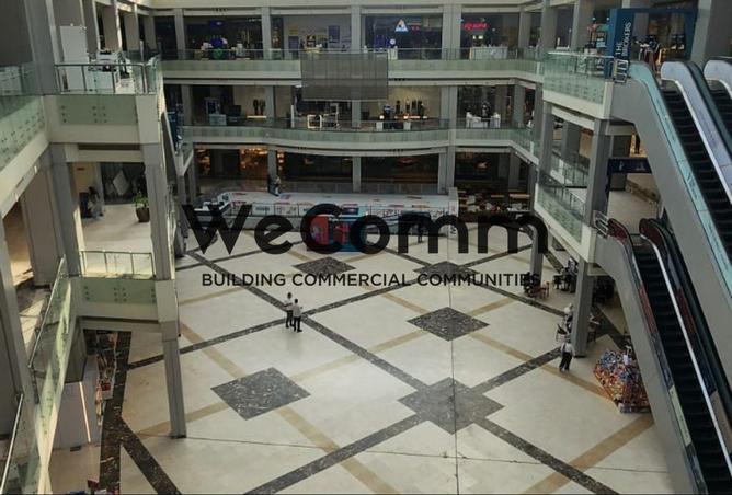 8249748 - صورة العقار 2