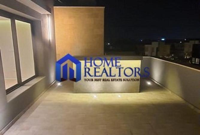 8248419 - Property Image 3