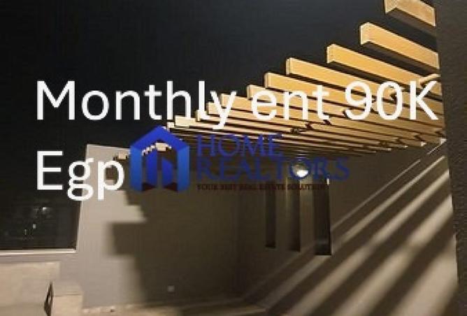 8248419 - Property Main Image