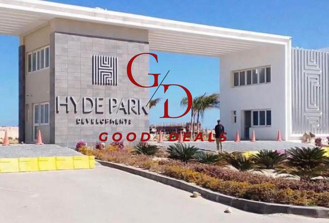 8248607 - صورة العقار 3