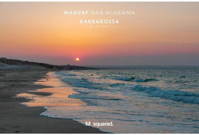 8418429 - صورة العقار 2