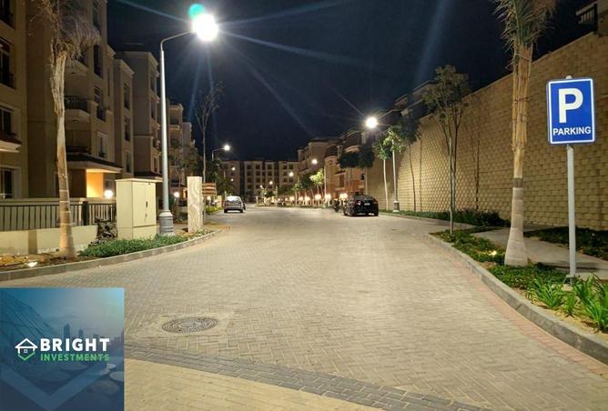 8248860 - صورة العقار 3