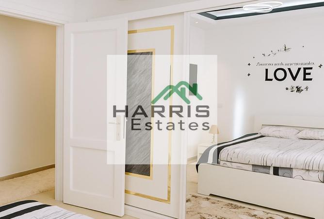 8248877 - صورة العقار 3