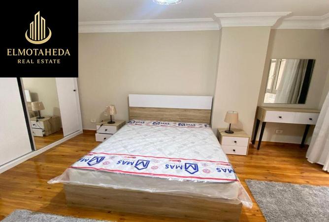 8249024 - صورة العقار 3