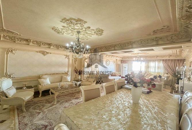 8249263 - Property Image 2