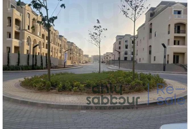 8249337 - صورة العقار 3