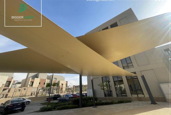 8249550 - صورة العقار 3