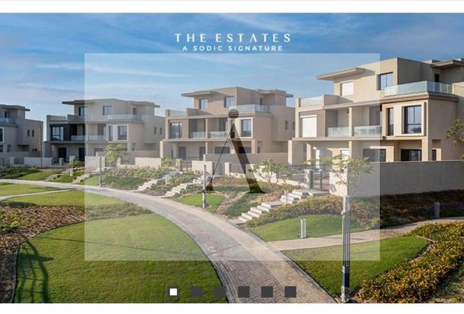 8249795 - الصورة الرئيسية للعقار