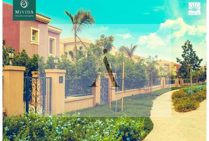 8249950 - Property Image 2