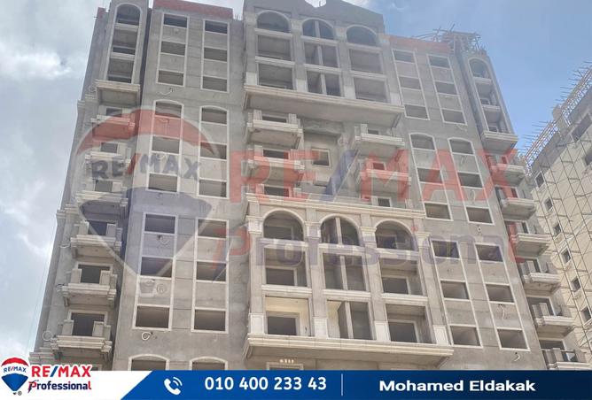 8249982 - صورة العقار 2