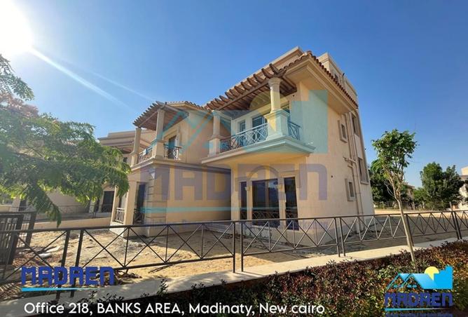 7860600 - صورة العقار 3