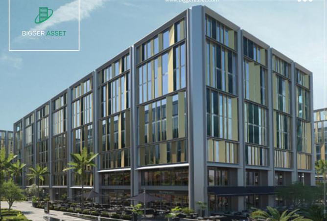 8250136 - الصورة الرئيسية للعقار