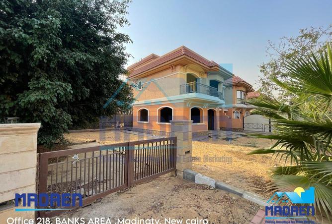 8250275 - صورة العقار 3