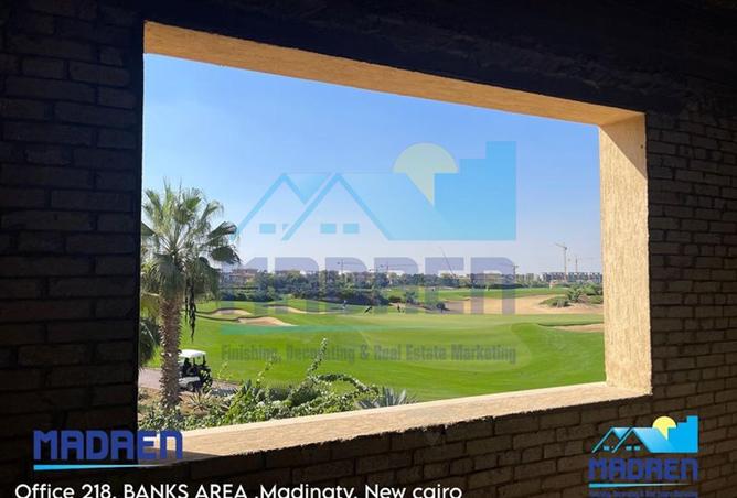 8263092 - صورة العقار 3