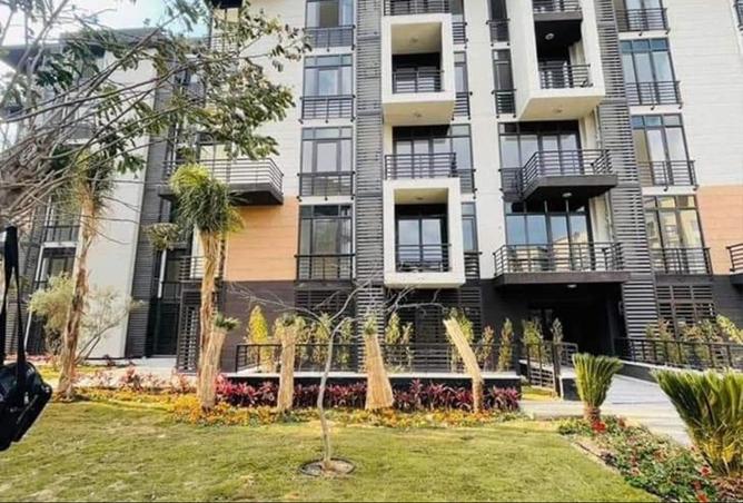 8250254 - صورة العقار 2