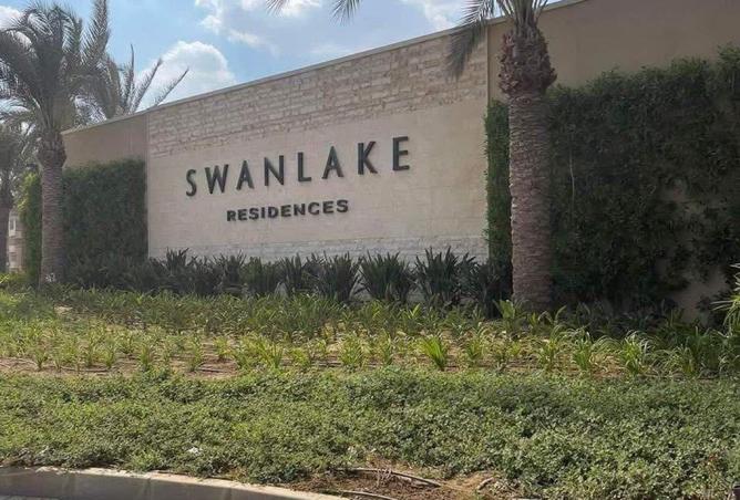 8250375 - صورة العقار 3