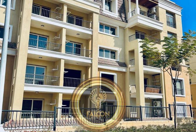 8250846 - صورة العقار 3