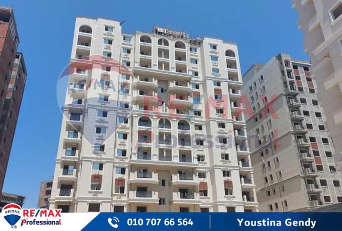 8250549 - صورة العقار 2