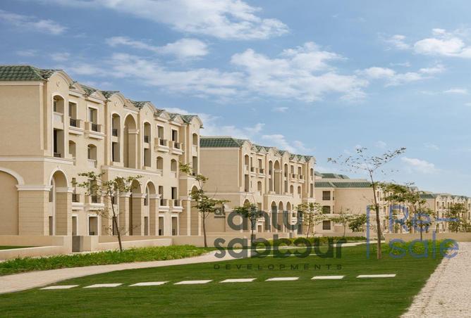 8250662 - Property Main Image