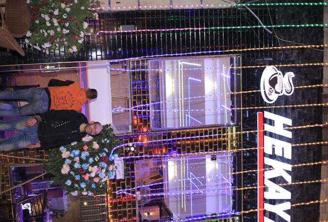 8257488 - Property Image 3