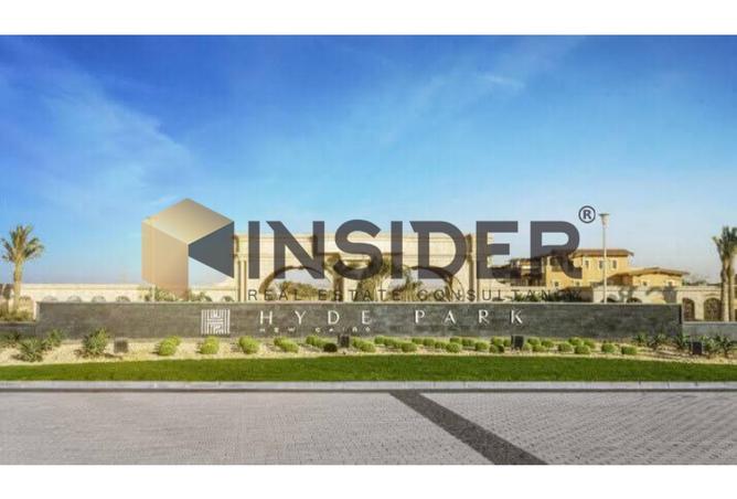 8252172 - الصورة الرئيسية للعقار