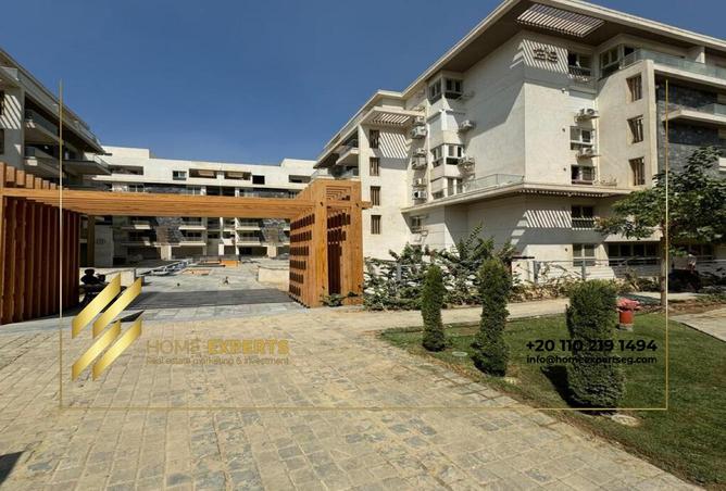 8251095 - صورة العقار 2