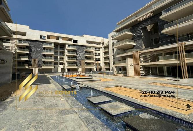 8251095 - الصورة الرئيسية للعقار