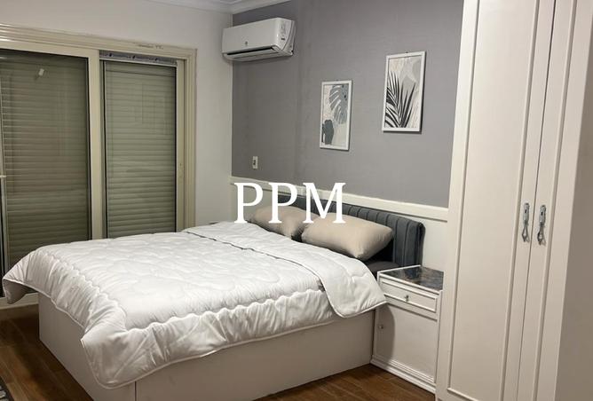 8251661 - Property Image 3