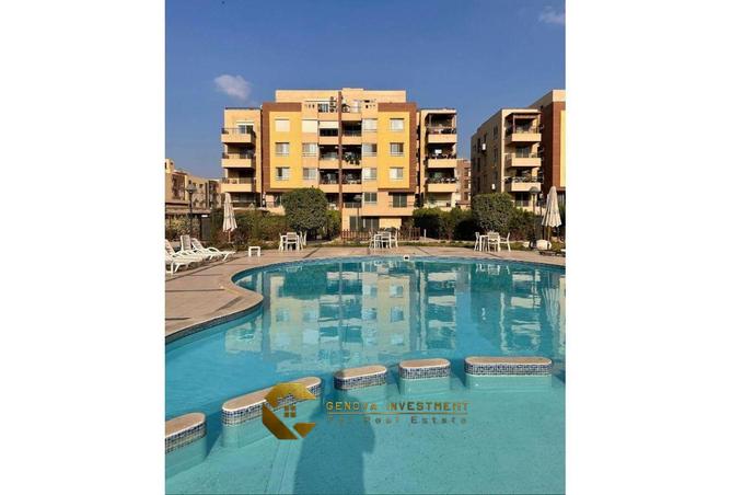 8253954 - Property Image 3