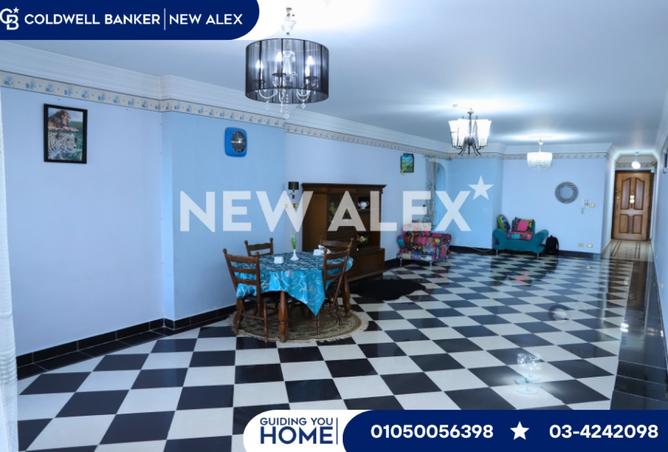 8251926 - Property Image 3