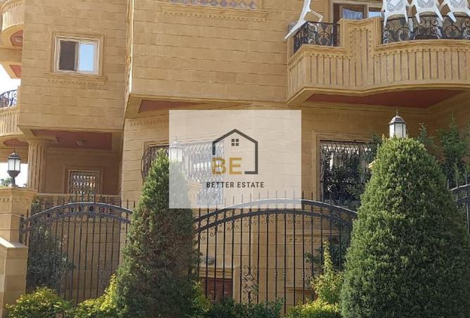 8252101 - Property Main Image