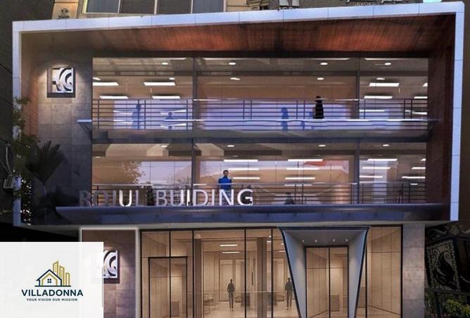 8252848 - صورة العقار 3