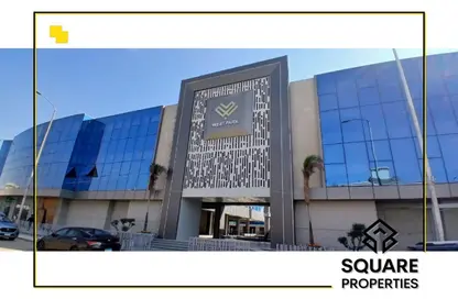 Clinic - 2 Bedrooms for rent in West Park Mall - 26th of July Corridor - 6 October City - Giza