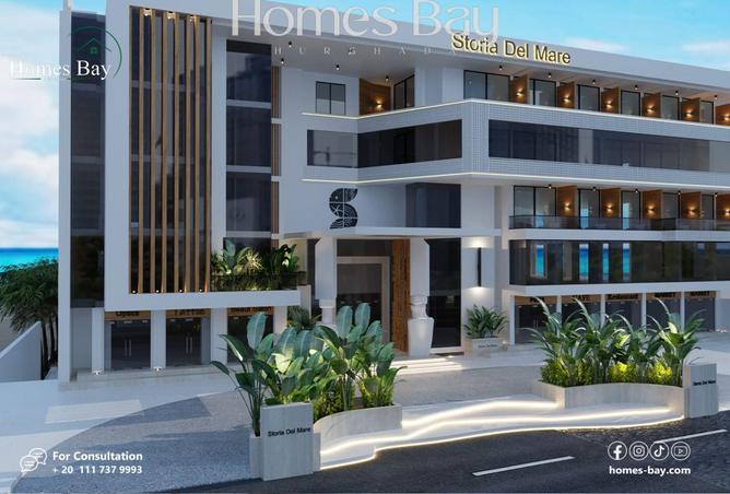 8252579 - صورة العقار 2