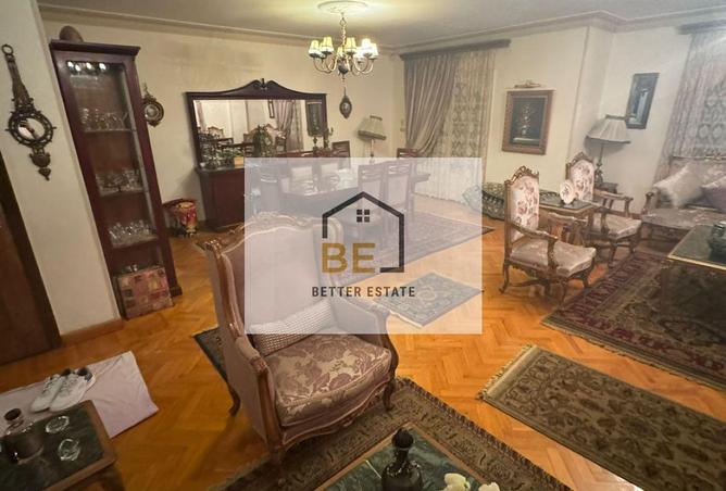 8252536 - Property Main Image